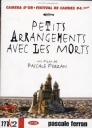 同死者谈判 Petits arrangements avec les morts 【1994】【剧情】【法国】