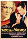 天堂里的烦恼 Trouble in Paradise 【1932】【 喜剧 / 爱情 / 犯罪】【美国】