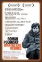 罗曼·波兰斯基：被通缉的与被渴望的 Roman Polanski: Wanted and Desired 【2008】【纪录片 / 犯罪】【美国 / 英国】