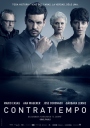 看不见的客人 Contratiempo 【2016】【剧情 / 惊悚】【西班牙】