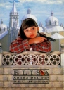 Elisa antes del fin del mundo 【1997】【剧情】【墨西哥】