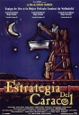 蜗牛的策略 La Estrategia del caracol 【1993】【 剧情 / 喜剧】【意大利 / 哥伦比亚 / 法国】