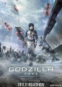 哥斯拉：怪兽行星 GODZILLA 怪獣惑星 【WEB-DL720p/1080p内嵌官方中字】【2017】【动画】【日本】