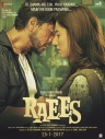 枭雄 Raees 【2017】【剧情 / 动作 / 犯罪】【印度】