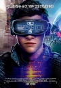 头号玩家 Ready Player One【更新蓝光720p/1080p内嵌中英字幕】【2018】【动作/科幻/冒险】【美国】