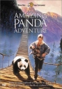 小猫熊历险记 The Amazing Panda Adventure 【1995】【剧情 / 家庭 / 冒险】【美国】