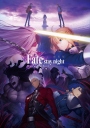 命运之夜 天之杯 第一章 劇場版「Fate/stay night」Heaven's Feel - I. presage flower 【蓝光1080p内嵌中文字幕】【2017】【剧情/动画/悬疑/奇幻】【日本】