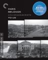 巴黎属于我们 Paris nous appartient 【1961】【悬疑】【法国】