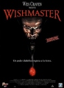 恶魔咆哮 Wishmaster 【蓝光720p/1080p外挂中字】【1997】【恐怖/奇幻】【美国】