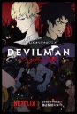 恶魔人 Crybaby DEVILMAN crybaby 【完结】【全10集】【2018】【日本】