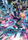 游戏王VRAINS 遊☆戯☆王VRAINS 【更新至10】【2017年7月新番】【周四更】