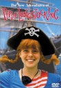 长袜子皮皮的新历险 The New Adventures of Pippi Longstocking 【1988】【歌舞 / 家庭 / 奇幻 / 冒险】【瑞典 / 美国】