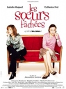 我和我的姐妹 Les soeurs fâchées 【DVDRip外挂中英字幕】【2004】【剧情/喜剧】【法国】