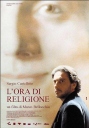 信仰时分 L'ora di religione (Il sorriso di mia madre) 【2002】【剧情】【意大利】