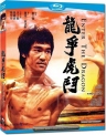 龙争虎斗 Enter the Dragon 【1973】【 剧情 / 动作 / 惊悚 / 犯罪】【美国 / 香港】